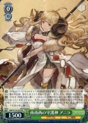 ヴァイスシュヴァルツ 南南西の守護神 アニラ RR - メルカリ
