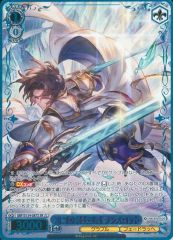 WS ヴァイスシュヴァルツ 忠誓の騎士団長 ランスロット SR ☆3 - メルカリ
