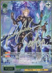 ヴァイスシュバルツ】SP 緑担当 獅白ぼたん サイン入り - メルカリ