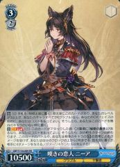 1/7 未塗装 未組立 フィギュア ガレージキット フーガ 崩壊:スター