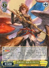 坂*。様 ヴァイスシュヴァルツ　荘重たる十二枚羽　サンダルフォン　SP ヴァイスシュヴァルツ 荘重たる十二枚羽サンダルフォン RR - メルカリ