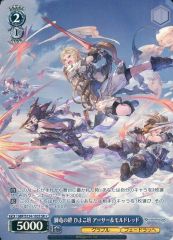 中古】アクリルスタンド・アクリルパネル ウェラー卿コンラート 