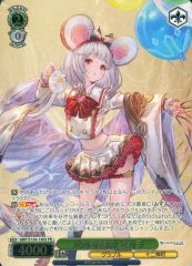 中古】アクリルスタンド・アクリルパネル ウェラー卿コンラート 