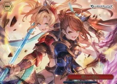 【中古】ヴァイスシュヴァルツ GBF/S134-127S[PR]：戦いの後に /[BOX特典]
