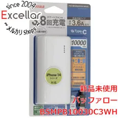 [bn:15] BUFFALO　モバイルバッテリー 10000mAh　BSMPB10030C3WH　ホワイトのサムネイル