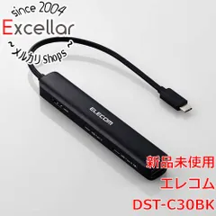[bn:4] ELECOM　USB Type-C ドッキングステーション スリムタイプ 6in1　DST-C30BK　ブラックのサムネイル