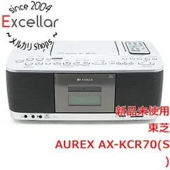 2026年最新】東芝 AUREX AX-KCR70(S)の人気アイテム - メルカリ