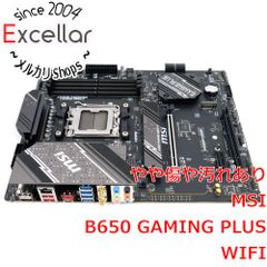 i5 6600 m2 128GB ASUS H270-PLUS マザーボード - メルカリ