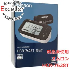 [bn:15] オムロン　上腕式血圧計　HCR-7628Tのサムネイル