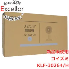 [bn:7] KOIZUMI　リビング扇風機　KLF-30264/H　グレーのサムネイル