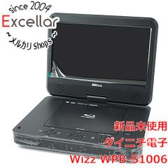 Pioneer BDR-211XJB FW1.02 / UHD読み込み確認済み Pioneer BDR-211XJB FW1.02 / UHD読み込み確認済み - メルカリ