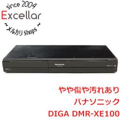 Panasonic ブルーレイレコーダー DMR-BXT3000 ジャンク - メルカリ