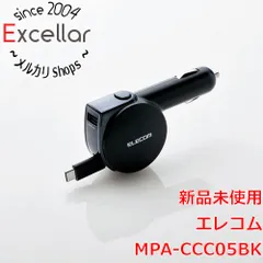 [bn:16] ELECOM　車載充電器 5.4A・巻取りType-C＆USB　MPA-CCC05BK　ブラックのサムネイル