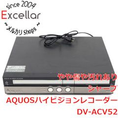 ☆美品☆シャープAQUOS【DV-AC82】2008年製250GB◎正常動作品◎ - メルカリ