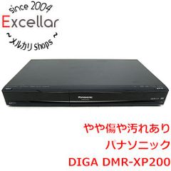 動作確認済】Panasonic DIGA DMR-BWT2000 Panasonic - | 価格.com