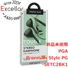 [bn:12] PGA　ステレオイヤホン Premium Style　PG-SETC2BK1　ブラックのサムネイル