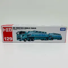 2026年最新】宇部興産ダブルストレーラーの人気アイテム - メルカリ