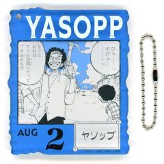 [중고] 열쇠 고리 AUG.2 야솥 아크릴 블록 매력 [이치 반 쿠지 원피스 ONE PIECE BASE SHOP 복권 366DAYS OF BIRTHDAYS (7 ~ 9 월)] 아크릴 블록 매력 상