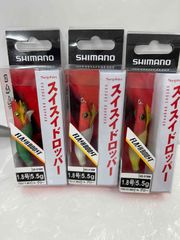 シマノ セフィア スイスイドロッパー 1.8号 3個セット イカメタル 新品