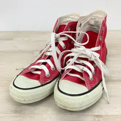 コンバース オールスター ハイカット スニーカー 23cm レッド 赤 M9621 CONVERSE ALL STAR HI[OA04581]