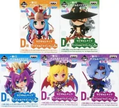【中古】トレーディングフィギュア 全5種セット 「一番くじ パズル＆ドラゴンズ～第2弾～」 D賞 ちびきゅんキャラのサムネイル