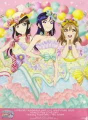 【中古】ポスター B2ポスター AZALEA 「ラブライブ!サンシャイン!! UNIT LIVE ADVENTURE 2020 AZALEA First LOVELIVE! ～Amazing Travel DNA～ TRY AGAIN」