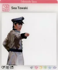 【中古】キャラカード 永久輝せあ(宝塚歌劇団) アクリルカード 2020年9月グッズのサムネイル