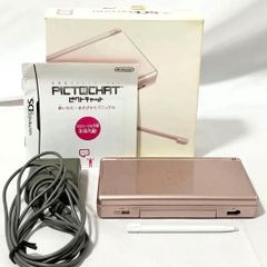 未使用】 SRIXON スリクソン キャディバッグ ゴルフバッグ GGC-S007