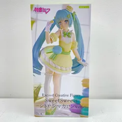 中古 初音ミクSweetSweets-シトロンマカロンver.-Exc∞dCreativeFigure「初音ミク」