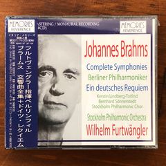 廃盤 名盤 フォイアマン ベートーヴェン：チェロ・ソナタ第3番 他 CD