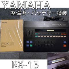258 Roland PA-150 パワードミキシサー スプリングリバーブ搭載 - メルカリ
