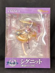 プレシャスメモリーズ 01-052b 轟八千代(声優:喜多村英梨) 直筆サイン