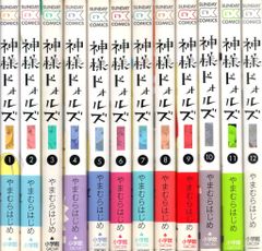プレシャスメモリーズ 01-052b 轟八千代(声優:喜多村英梨) 直筆サイン