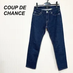 COUP DE CHANCE クードシャンス デニム パンツ ジーパンのサムネイル