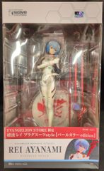 綾波レイ プラグスーツ Style パールカラーedtion - メルカリ