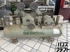 エアーコンプレッサー 日立 ベビコン 2.2P-9.5V5 50Hz - メルカリ