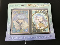 ビルディバイド ブライト 櫻坂46 新品未開封 8BOX - メルカリ