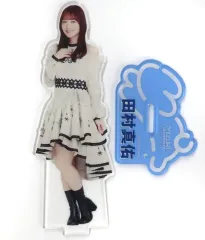 2026年最新】田村真 アクスタの人気アイテム - メルカリ