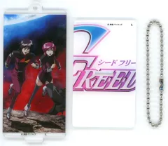 【中古】キーホルダー シン・アスカ＆ルナマリア・ホーク つながるムビチケイラスト アクリルスタンドチャーム 「機動戦士ガンダムSEED FREEDOM」のサムネイル