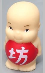 千と千尋の神隠し 坊 指人形 ソフビ ジブリ フィギュア 廃盤 スタジオ