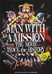 2026年最新】man with a mission ポスターの人気アイテム - メルカリ