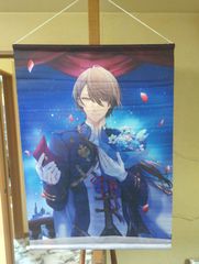 皇綺羅 アクリルスタンド One Day Ver. うたの☆プリンスさまっ♪ HE