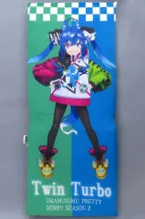【中古】椅子・チェア ツインターボ 座椅子 「ウマ娘 プリティーダービー Season 2×しまむら」のサムネイル