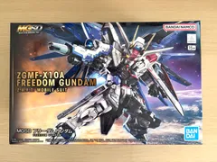 ［訳あり］MGSD フリーダムガンダム 機動戦士ガンダムSEEDのサムネイル