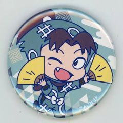 鬼滅の刃 竈門炭治郎 缶バッジ togo高知限定 - メルカリ