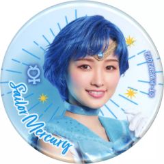 [중고] 배지 핀즈 마에카와 가음(세일러 머큐리) 오리지널 캔 배지 [[미소녀 전사 세일러 문] 30주년 기념 Musical Festival -Chronicle-]