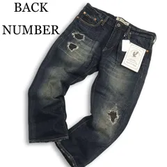 【新品 未使用】 BACK NUMBER バックナンバー 春夏★ ダメージ リペア加工 クロップド デニム パンツ ジーンズ Sz.32 メンズのサムネイル