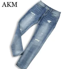 AKM エイケイエム 通年★ ダメージ加工 ストレッチ スキニー スウェット デニム パンツ ジーンズ Sz.S メンズのサムネイル