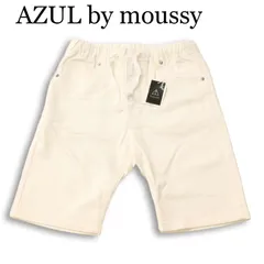 新品★ AZUL by moussy アズール マウジー ストレッチ スウェット ドビー デニム ショート パンツ ジーンズ Sz.S メンズ 白のサムネイル