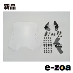 DAYTONA  デイトナ カウルスクリーン ウインドシールドRS 車種別キット ジクサー150用 クリアー D17446 (2500337)のサムネイル